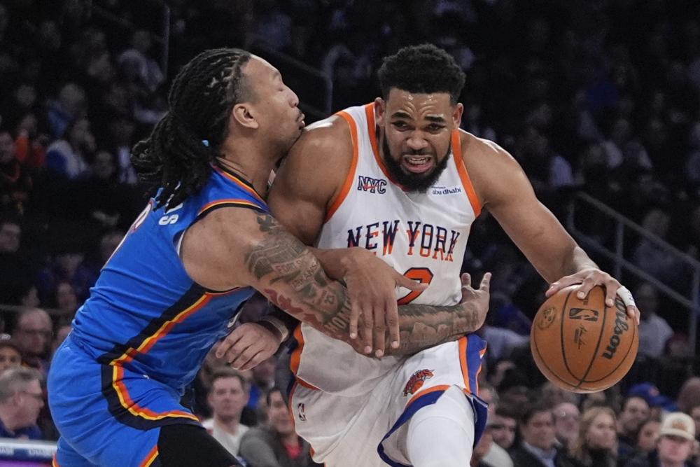 尤文图斯的 尤文图斯的